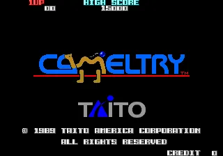 Cameltry screenshot
