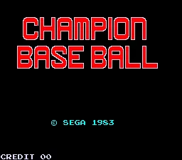 Champion Base Ball screenshot