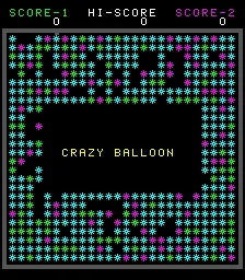 Crazy Balloon screenshot