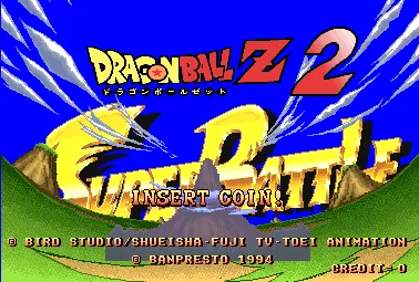 Dragon Ball Z 2: Super Battle screenshot