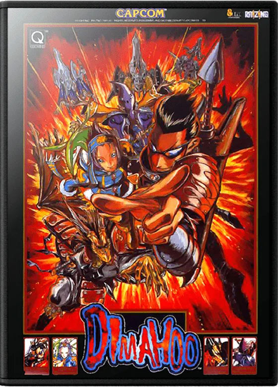 Dimahoo box art