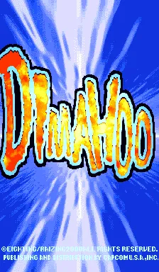 Dimahoo screenshot