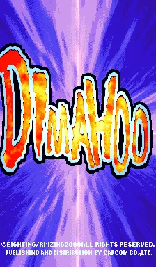 Dimahoo screenshot
