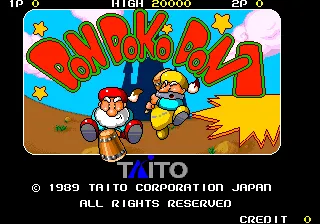 Don Doko Don screenshot
