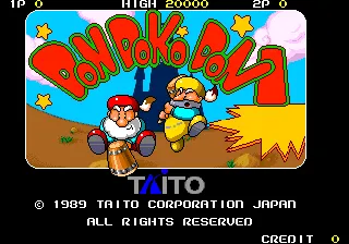Don Doko Don screenshot