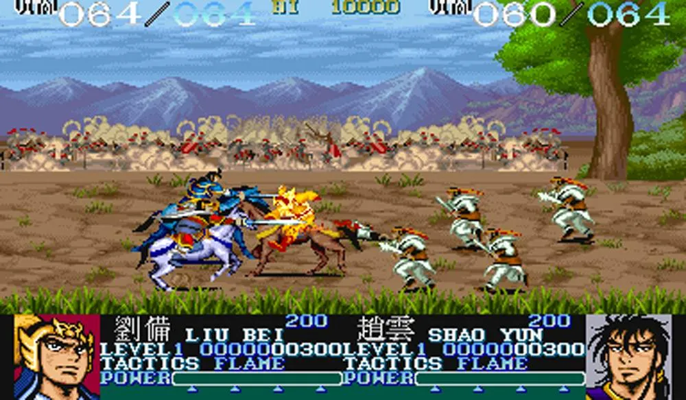 Backdrop artwork for Dynasty Wars