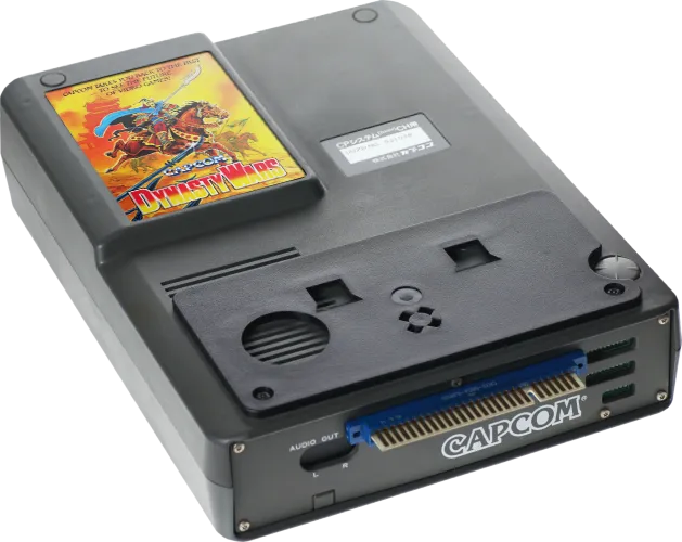 Dynasty Wars cart