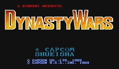 Dynasty Wars screenshot