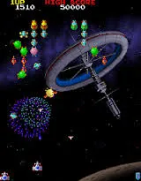 Backdrop artwork for Galaga '88