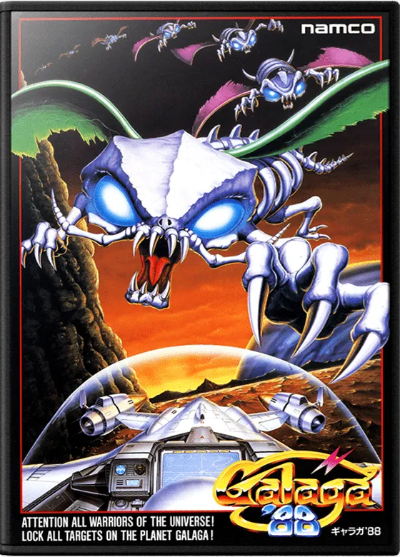 Galaga '88 box art