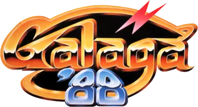 Galaga '88 logo