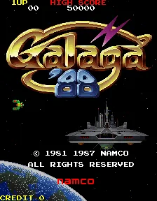 Galaga '88 screenshot