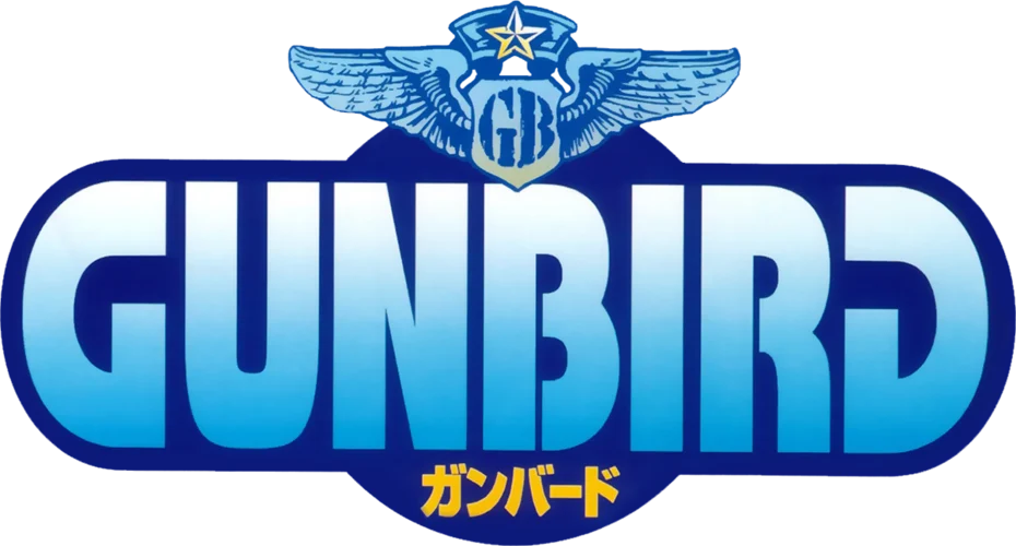 Gunbird logo