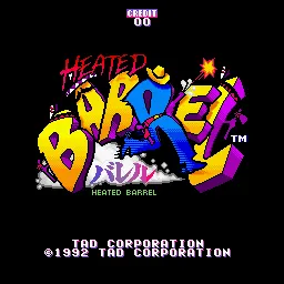 Heated Barrel screenshot