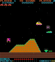 Backdrop artwork for Jump Bug