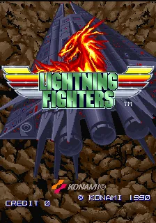 Lightning Fighters screenshot