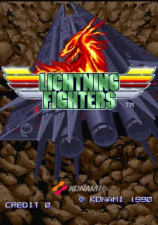 Lightning Fighters screenshot