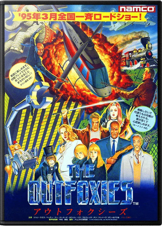 The Outfoxies box art