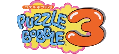 Puzzle Bobble 3 logo