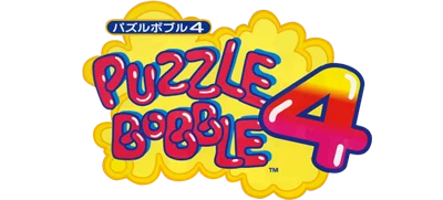 Puzzle Bobble 4 logo