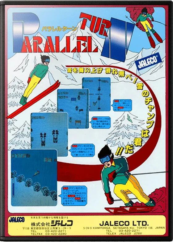 Parallel Turn box art