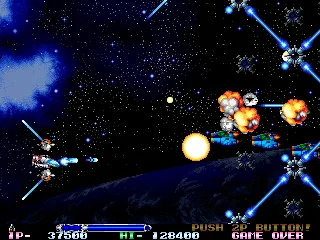 Backdrop artwork for R-Type Leo