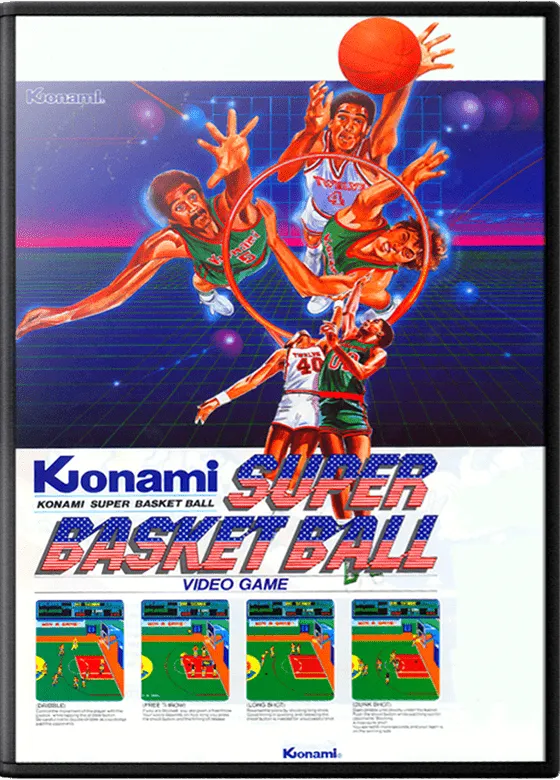 Super Basketball box art