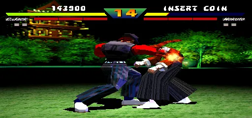 Backdrop artwork for Street Fighter EX Plus