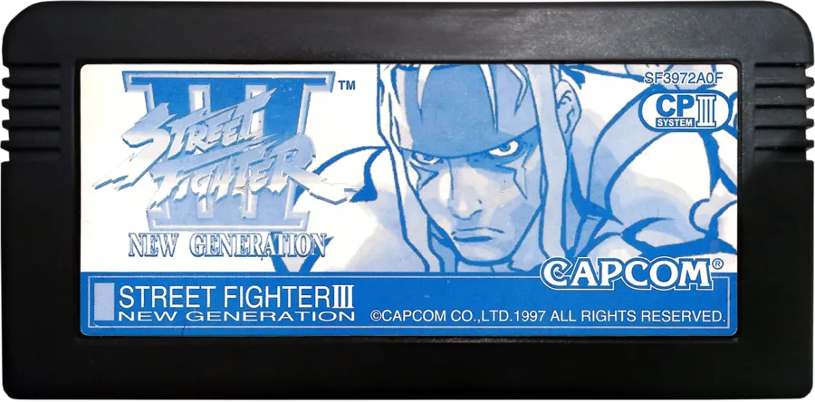 Street Fighter III: New Generation cart
