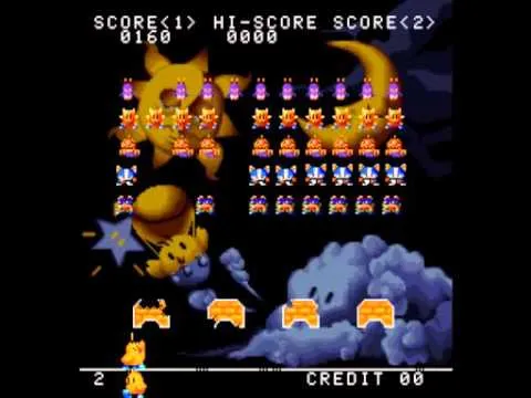 Backdrop artwork for Space Invaders DX