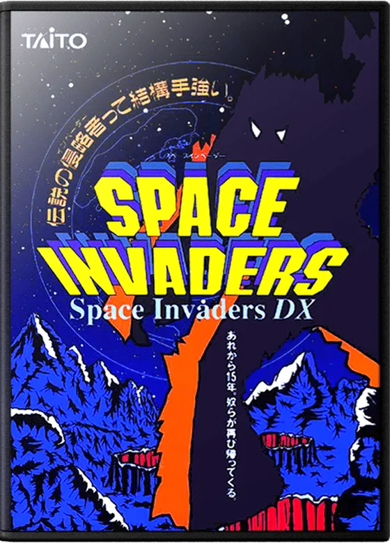 Space Invaders DX box art