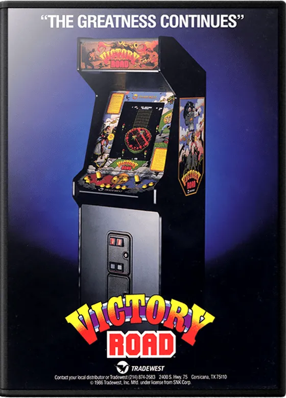 Victory Road box art