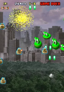 Backdrop artwork for Space Bomber