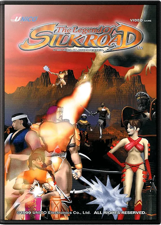 The Legend of Silkroad box art