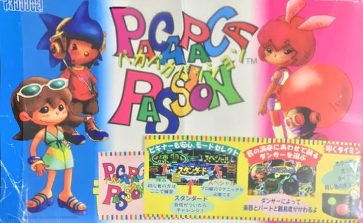 Backdrop artwork for Paca Paca Passion