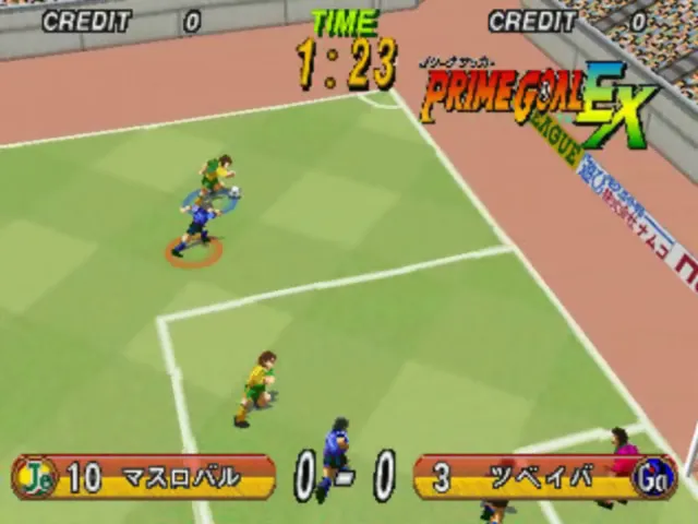 Backdrop artwork for Prime Goal EX