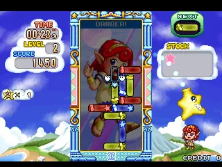 Backdrop artwork for Star Sweep