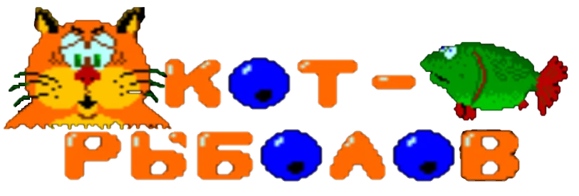 Kot-Rybolov logo
