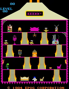 Eeekk! screenshot