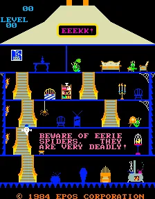 Eeekk! screenshot