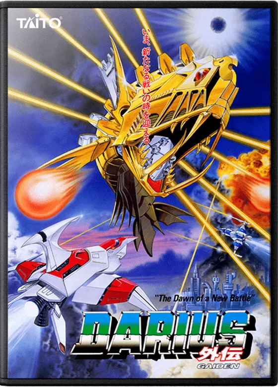 Darius Gaiden: Silver Hawk Extra Version box art