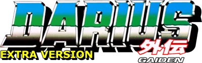 Darius Gaiden: Silver Hawk Extra Version logo