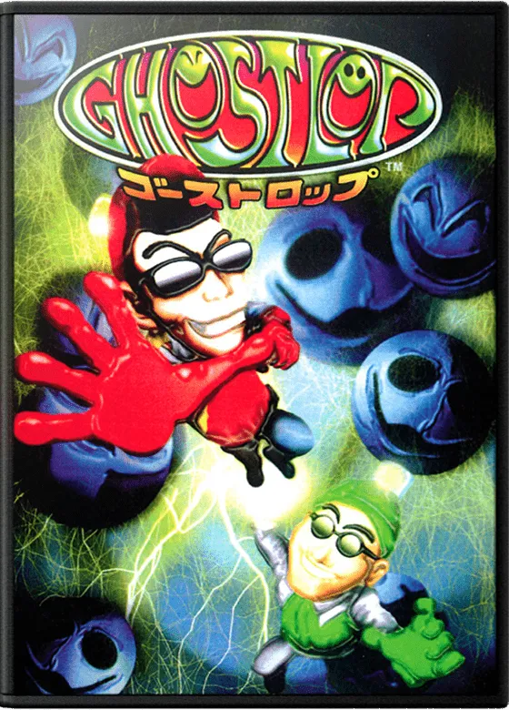 Ghostlop box art