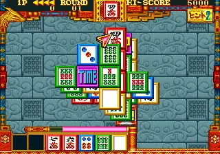 Backdrop artwork for Toride II Adauchi Gaiden