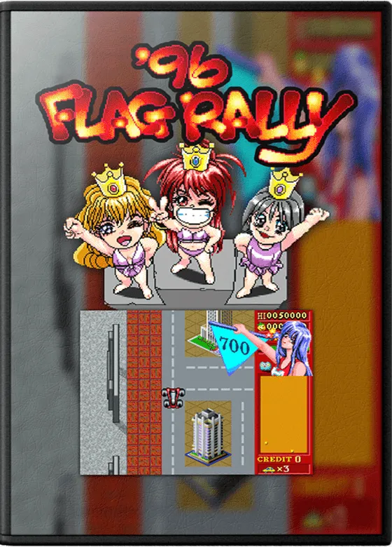 '96 Flag Rally cover art for Arcade