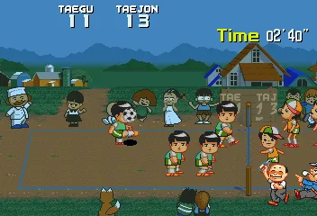 Backdrop artwork for Kick Ball