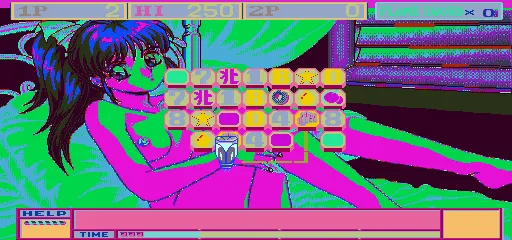 Backdrop artwork for Intergirl