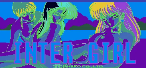 Intergirl screenshot