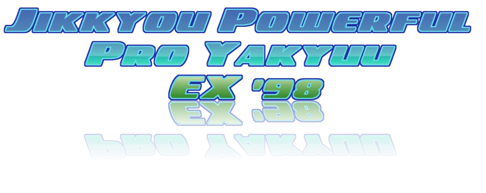 Jikkyou Powerful Pro Yakyuu EX '98 logo
