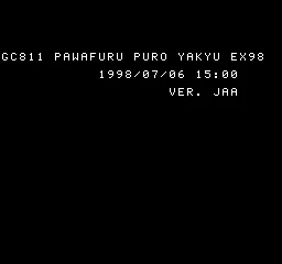 Jikkyou Powerful Pro Yakyuu EX '98 screenshot